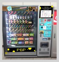 2013 GS25 팝카드 자판기