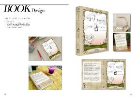 Sage's 4tfolio4