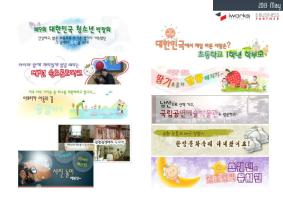 포트폴리오56