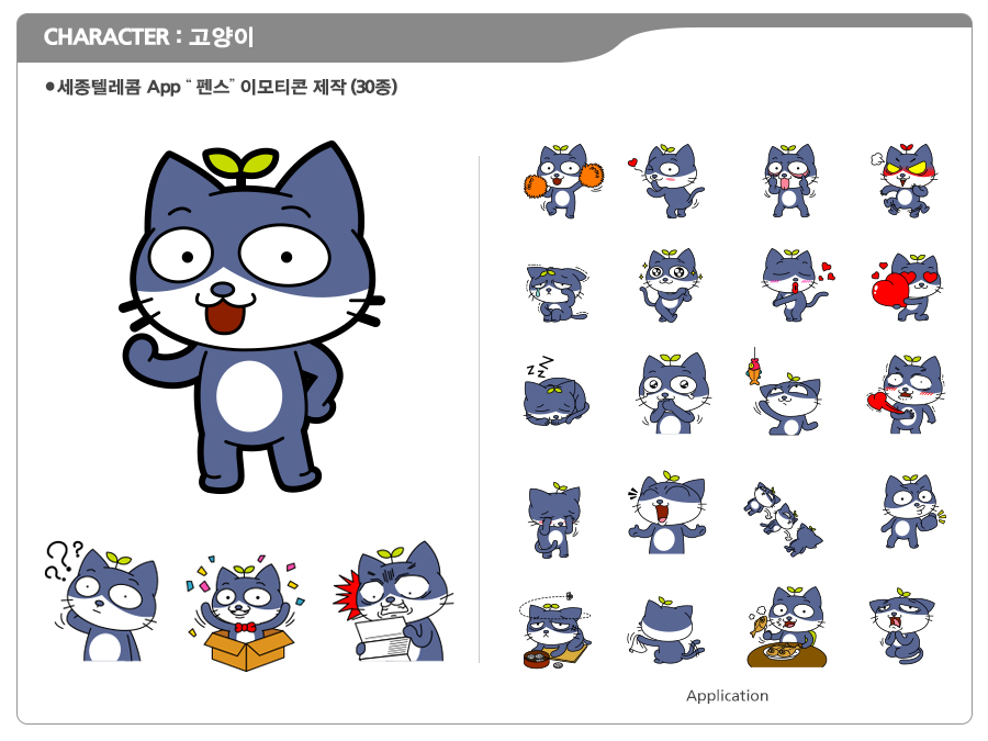 상세이미지