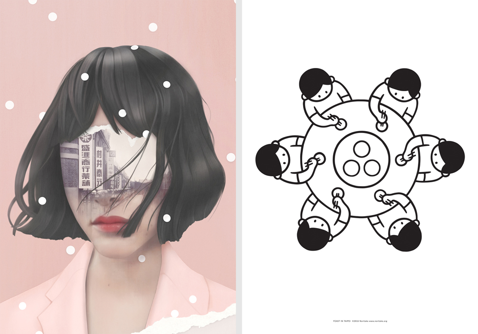 Poster / Visual Taipei / (좌) Hsiao-Ron Cheng, (우) Noritake (사진 제공: 그래픽디자인 페스티벌 파리)