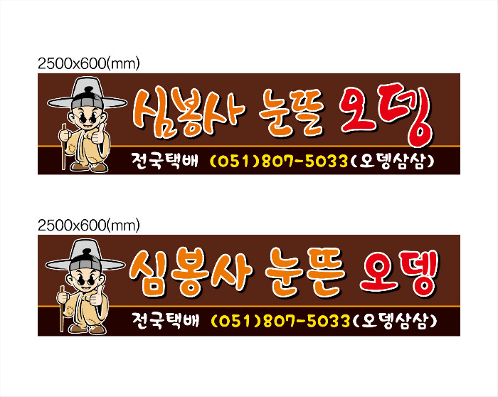 상세이미지