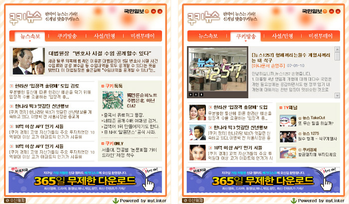 상세이미지