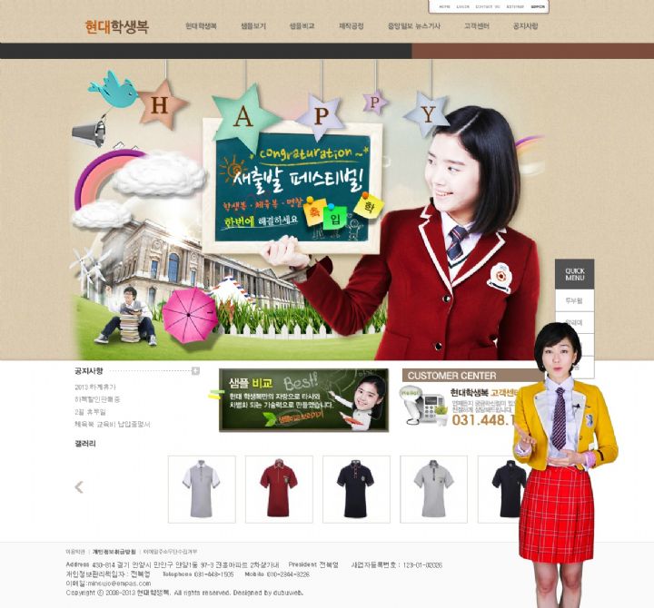 상세이미지