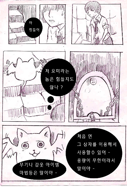 상세이미지