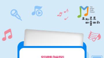 노트북 파우치 디자인 공모전