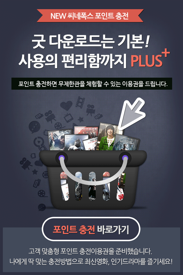 상세이미지