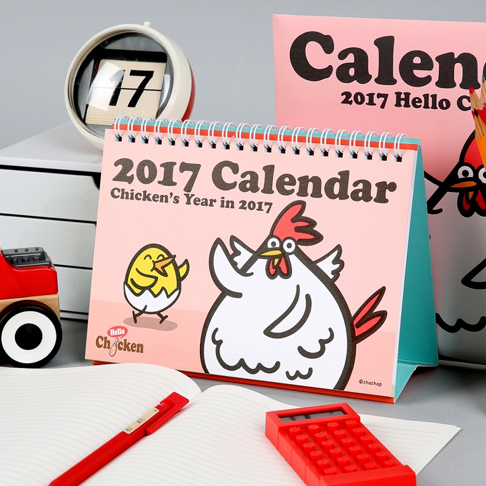 <2017 Hello Chicken Calendar>, 187x130mm, 종이, 5,000원