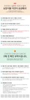 소셜디자인112