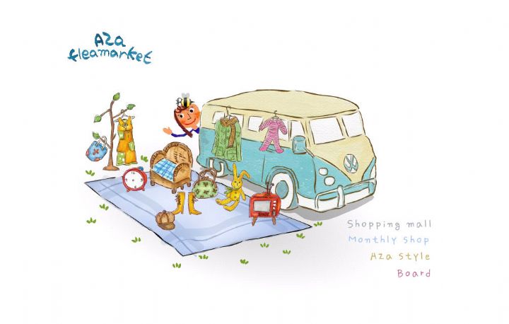 상세이미지