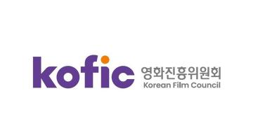 영화진흥위원회, ‘코픽’으로 새로운 CI 선보여