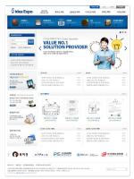 Web design's story57