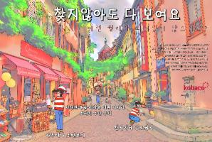 광고