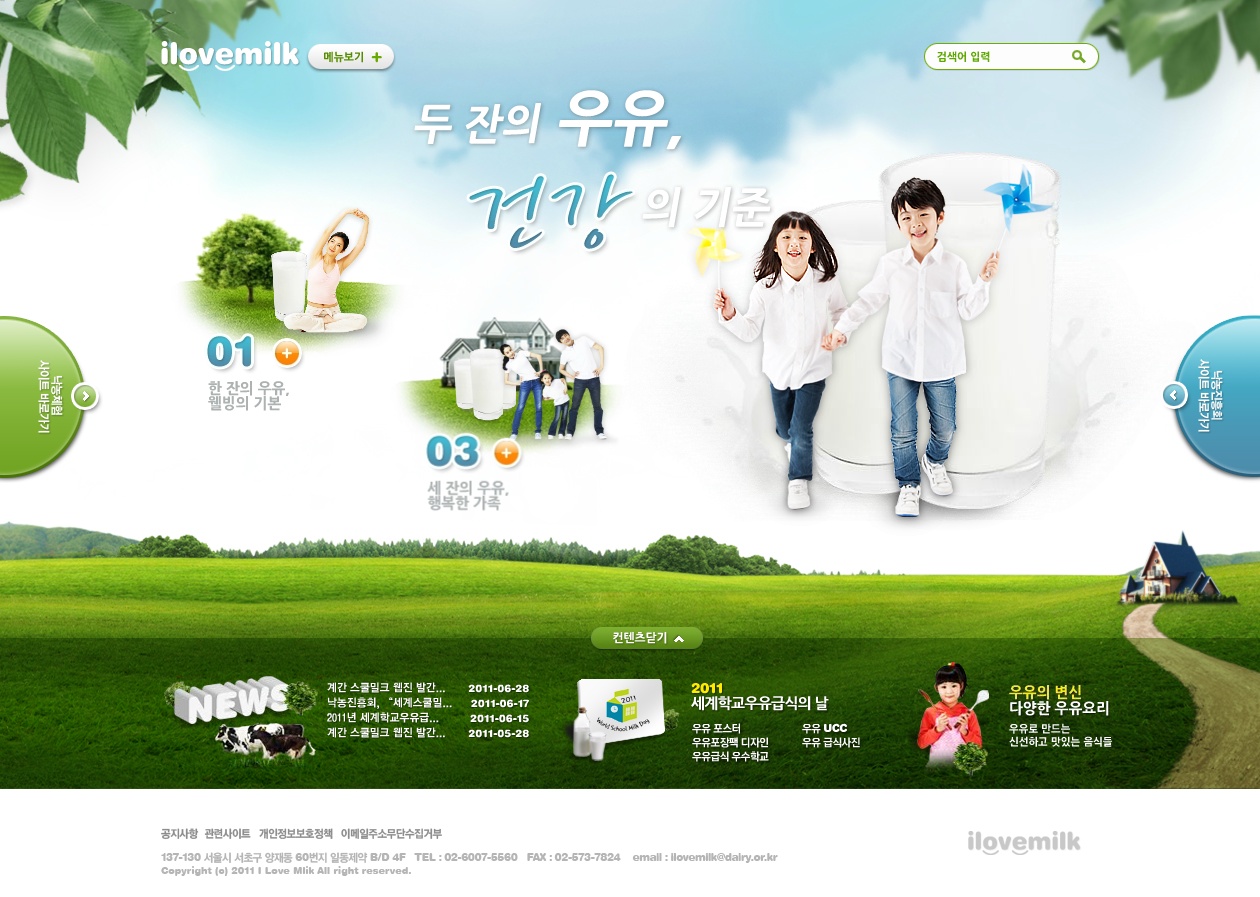 상세이미지