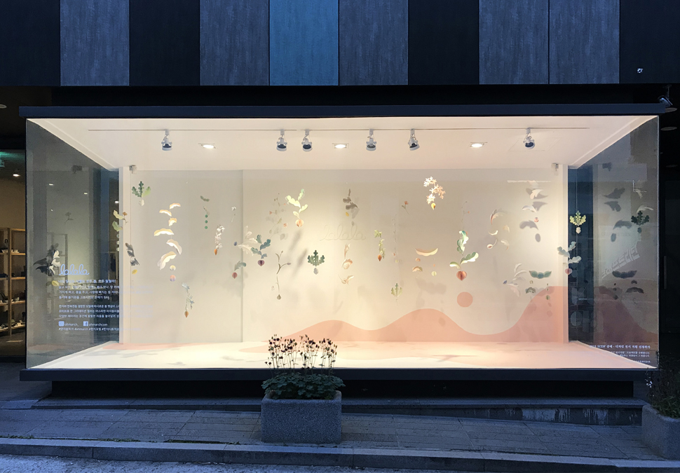 햇살디자인 이미지
