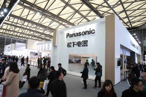제15회 상하이 국제가전박람회(Appliance & Electronics World Expo, AWE 2016) 파나소닉 부스(사진제공: Panasonic Corporation)