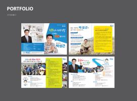 Portfolio23