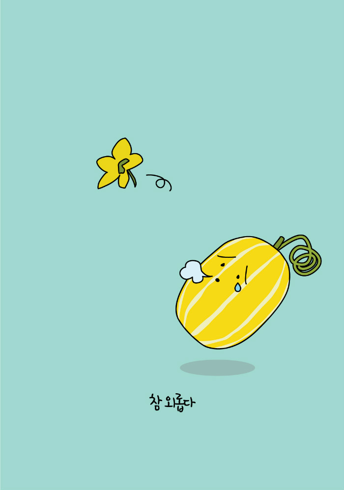 상세이미지