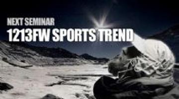 [TP]1213FW SPORTS TREND SEMINAR