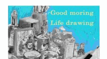 굿모닝 라이프 드로잉 - 일상을 기록하는 나만의 시간