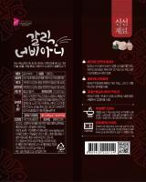 포트폴리오5