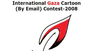 [이란/시리아] International Gaza Cartoon(By Email) Contest - 2008