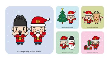 [디자인화제] ‘산타세종’ 성탄절 기념 이모티콘 공개... 무료 배포