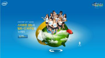 인텔 코어 프로세서 