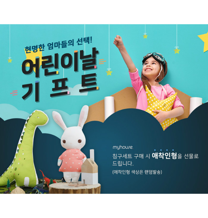 상세이미지