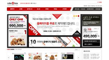 프리랜서 사이트