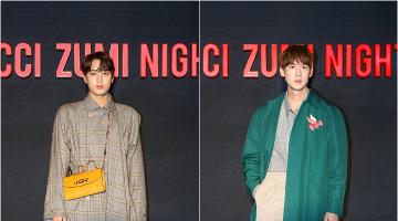 구찌의 새로운 핸드백 컬렉션 ‘구찌 주미(Gucci Zumi)’ 런칭 