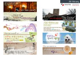 포트폴리오51