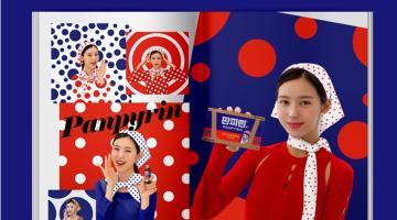동아제약, MZ 소통 위한 브랜드 홍보 강화