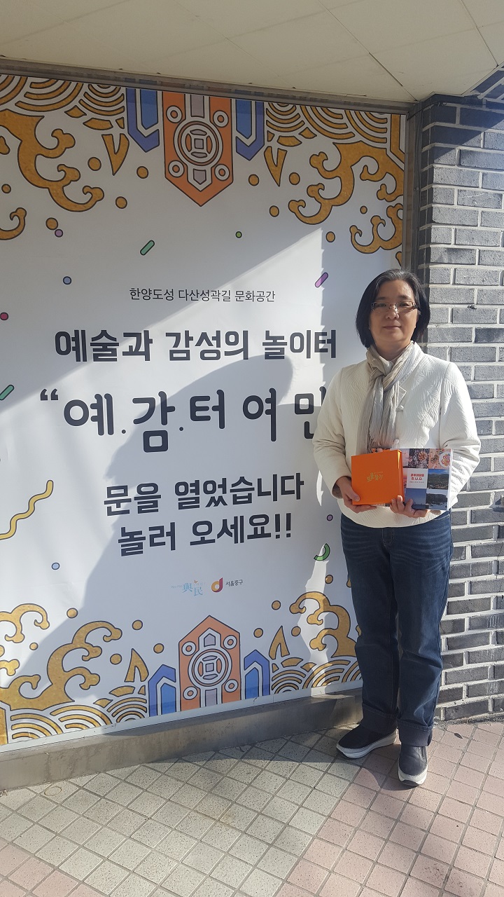 여민의 김영옥 대표