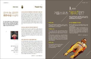 포트폴리오23