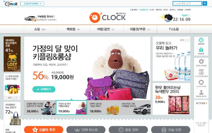 상세이미지