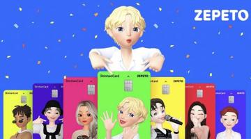 신한카드, 나만의 아바타 적용한 제페토 앱카드 출시