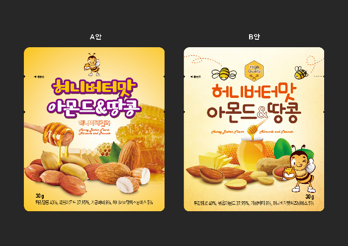 상세이미지