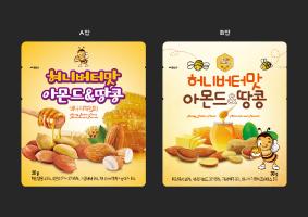 포트폴리오34