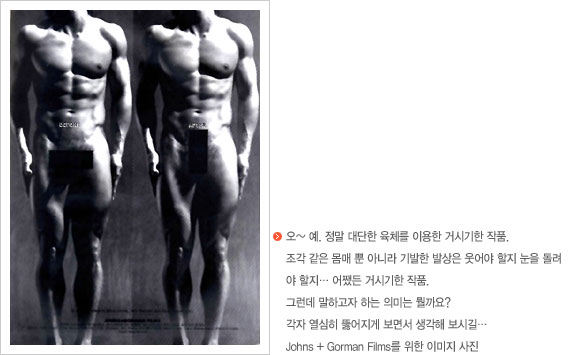 性 디자인?