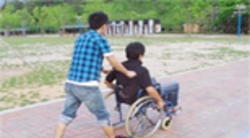충주댐의 유니버설 디자인