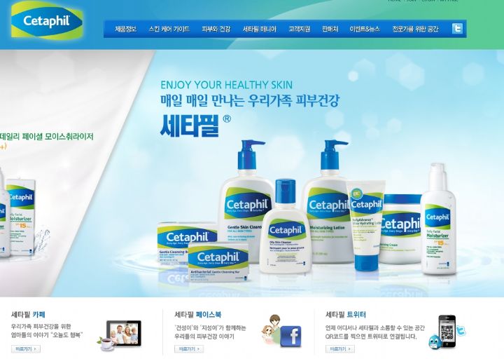 상세이미지