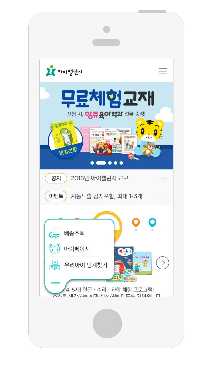 상세이미지