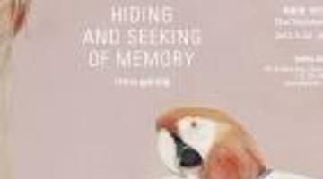 최윤정 개인전-기억의 숨바꼭질 : Hiding and seeking of memory