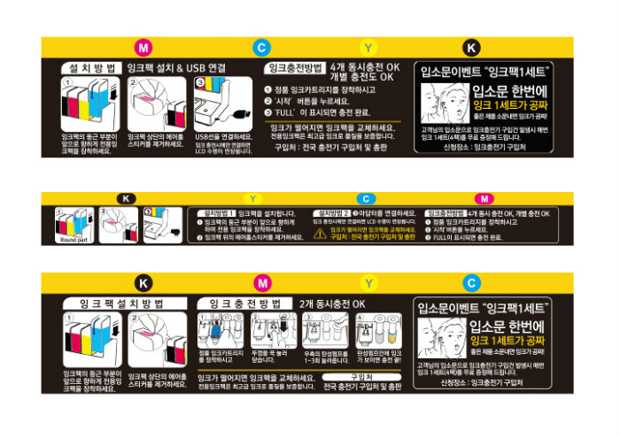 상세이미지