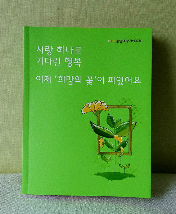 상세이미지