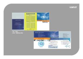 CATALOGUE24