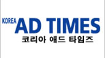 불 위의 명작, 그 참을 수 없는 가벼움