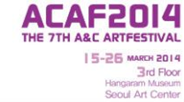 A&C ArtFestival 2014