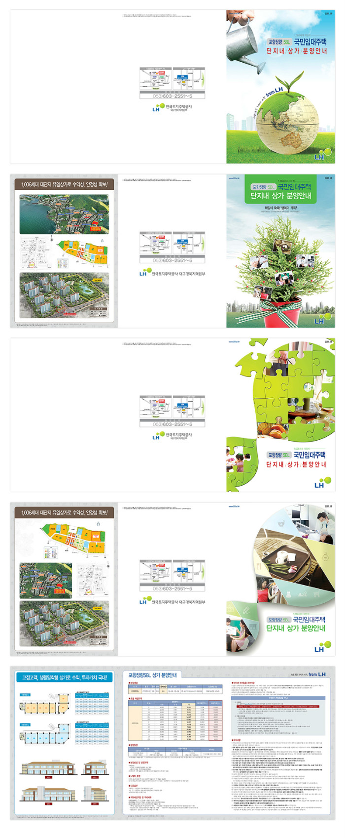 상세이미지